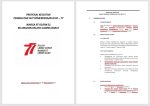 Download 3 Proposal Kegiatan HUT RI 17 Agustus Word DOC, PDF Di Sekolah